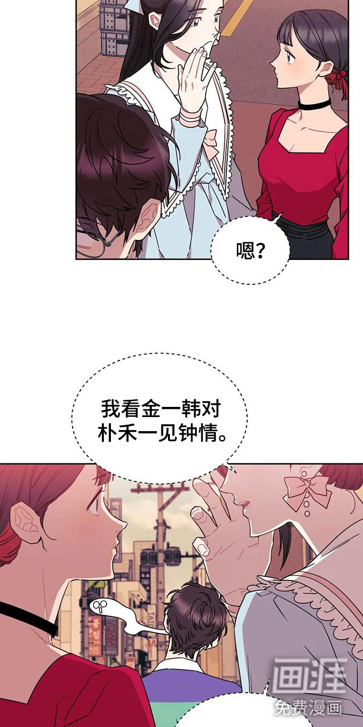 第4话15