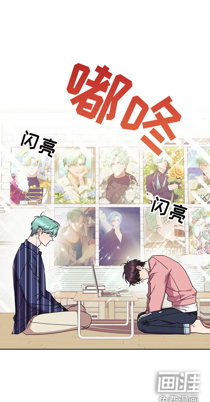 第4话19