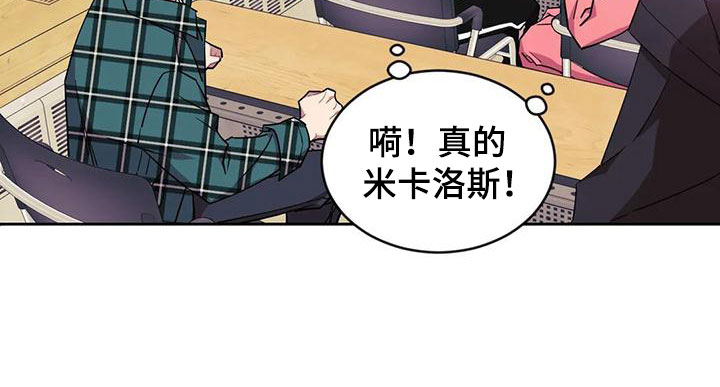 第3话11