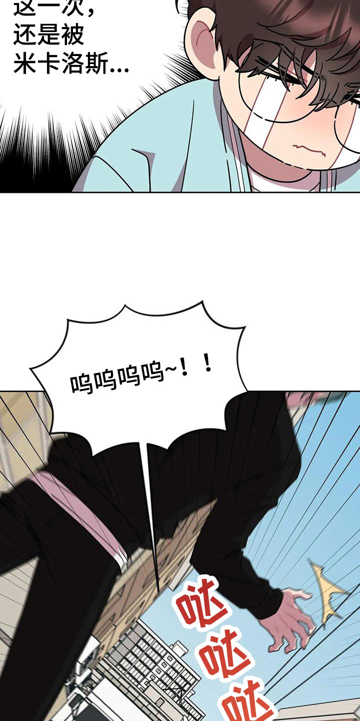 第3话22