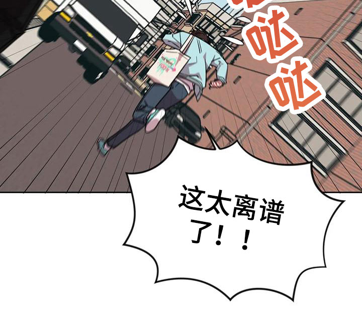 第3话23
