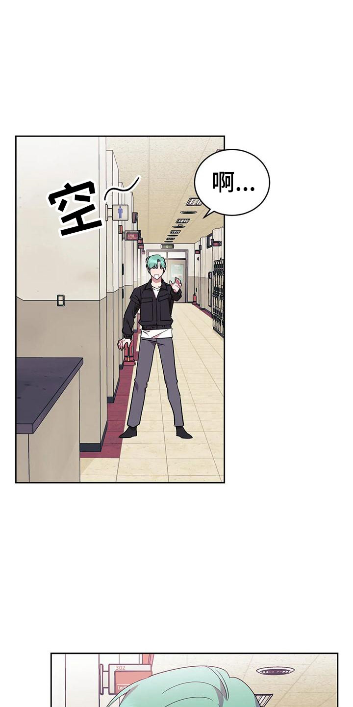 第3话3