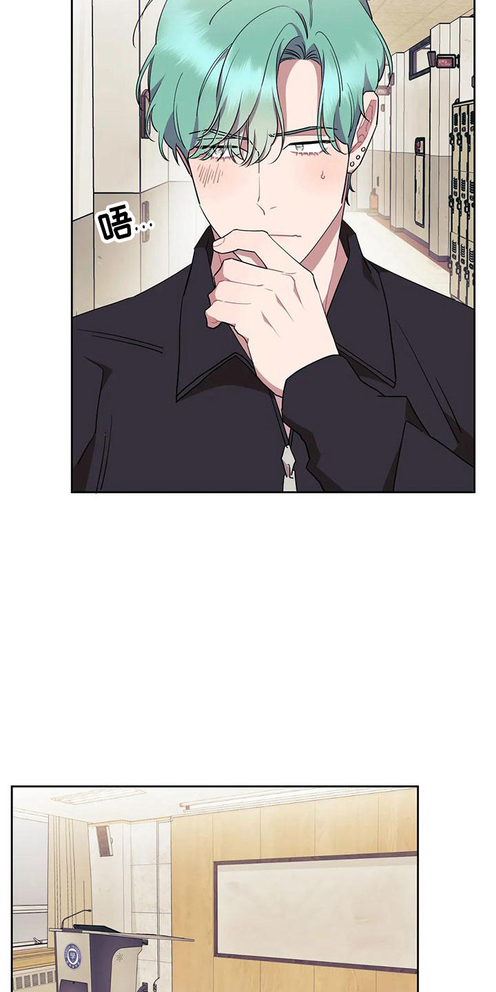第3话4