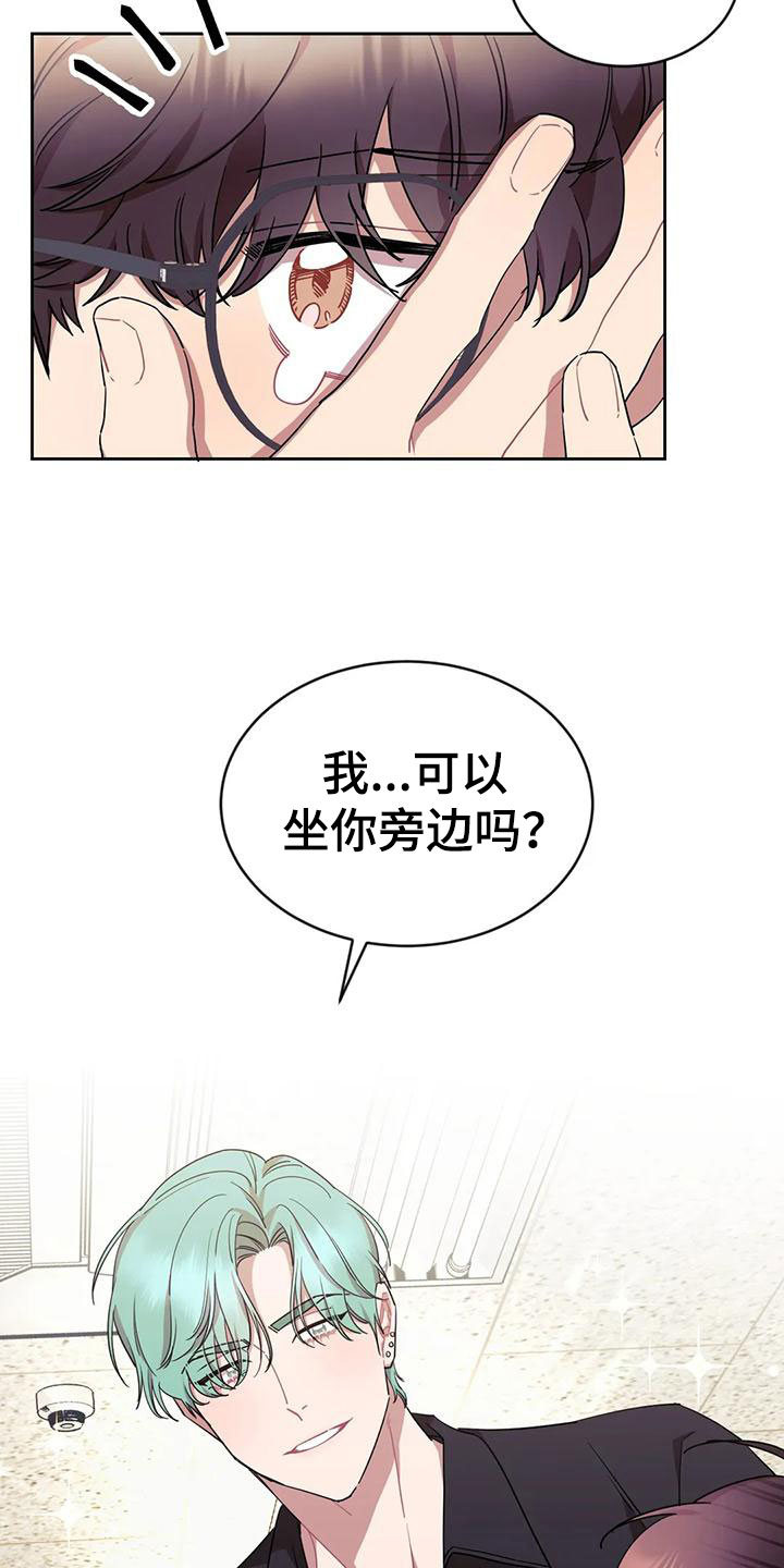 第3话9