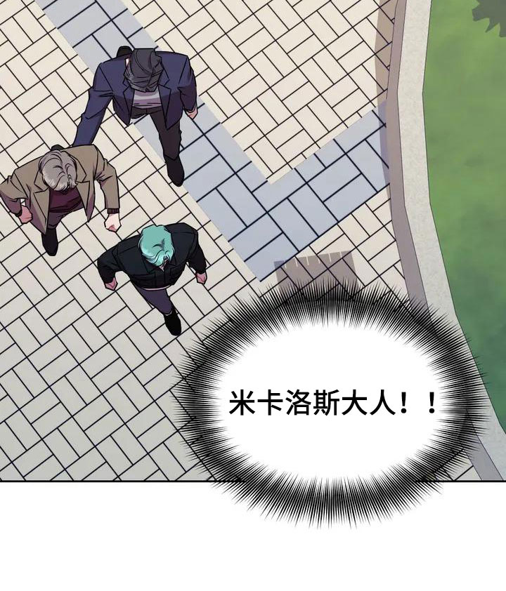 第1话20
