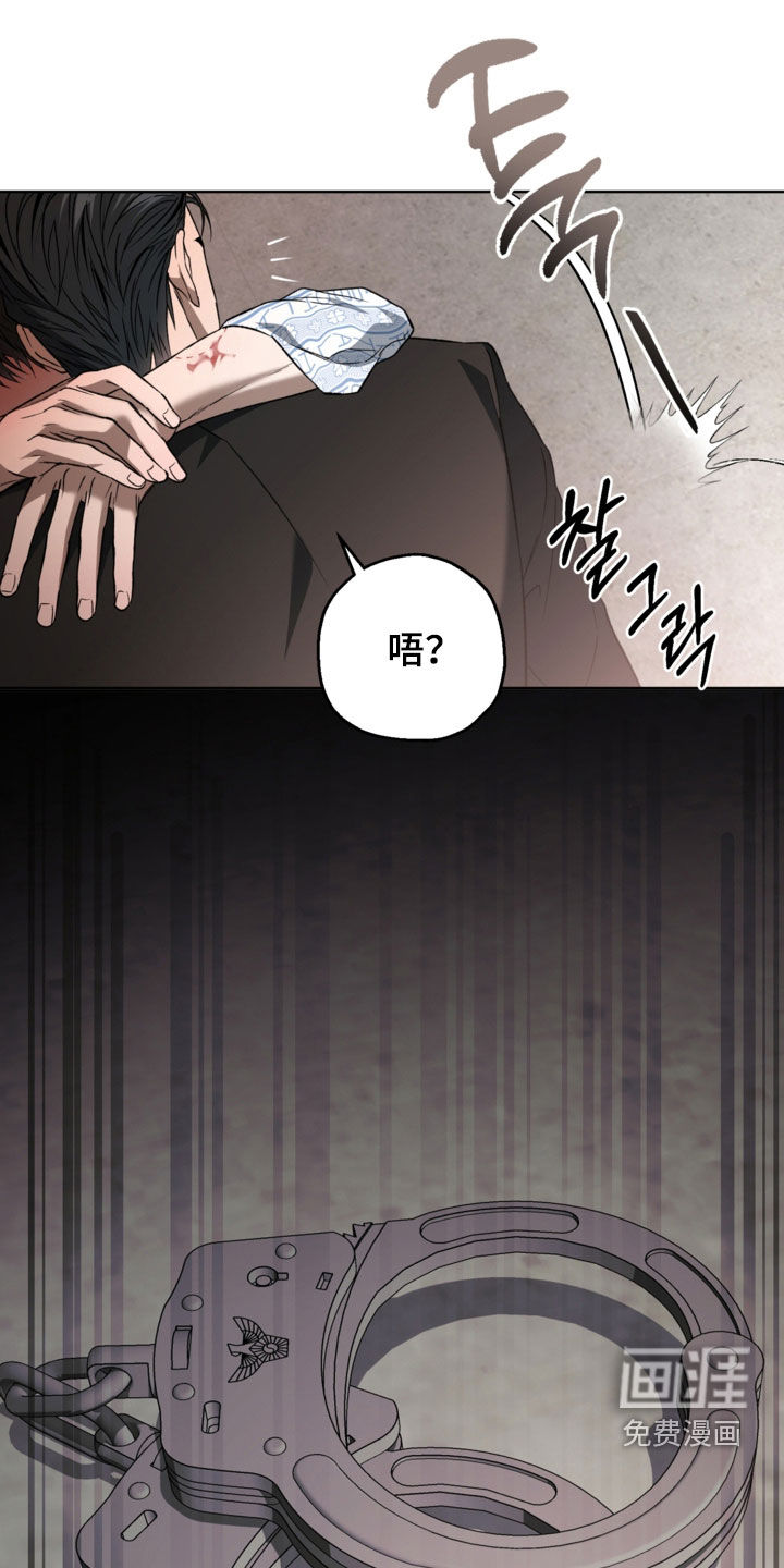 第53话0