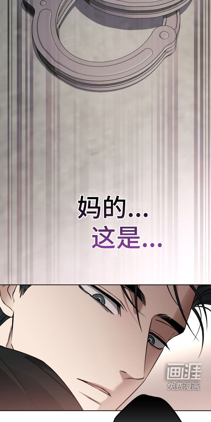 第53话1