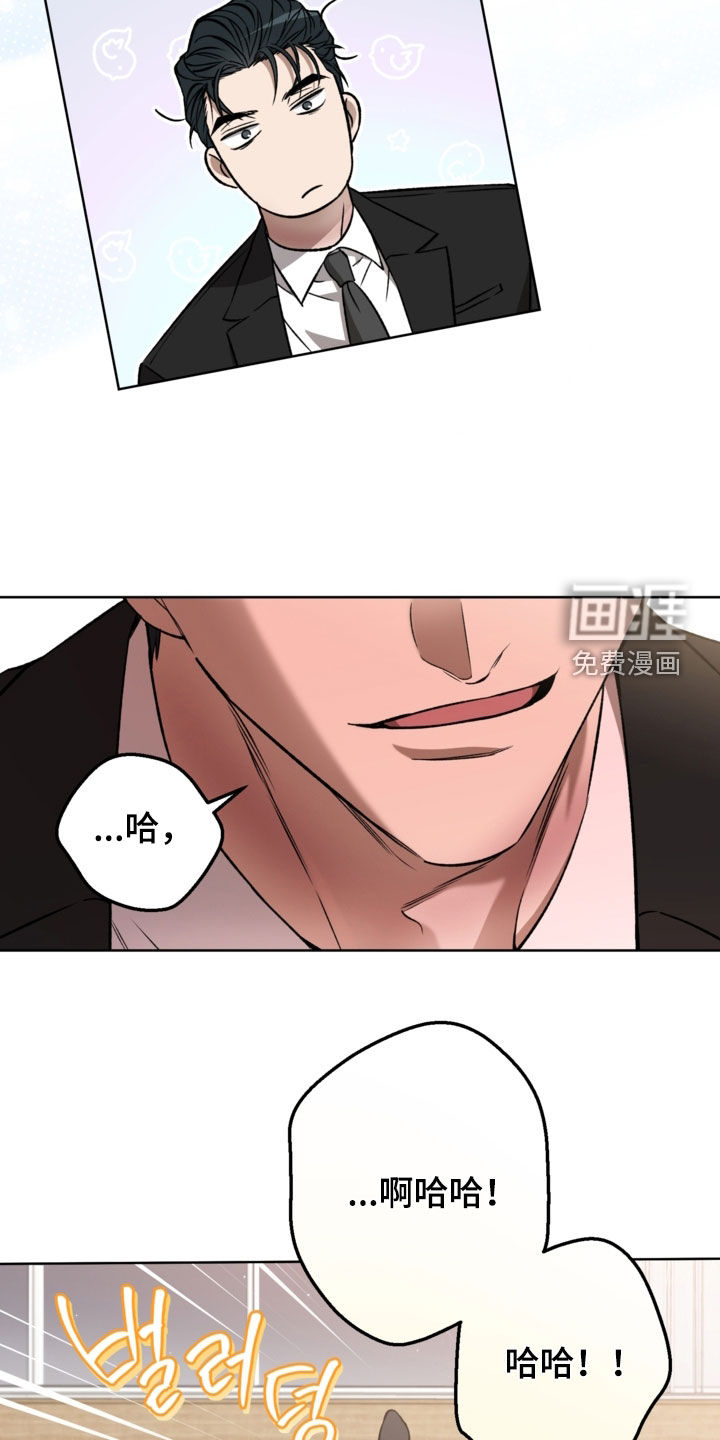 第53话14