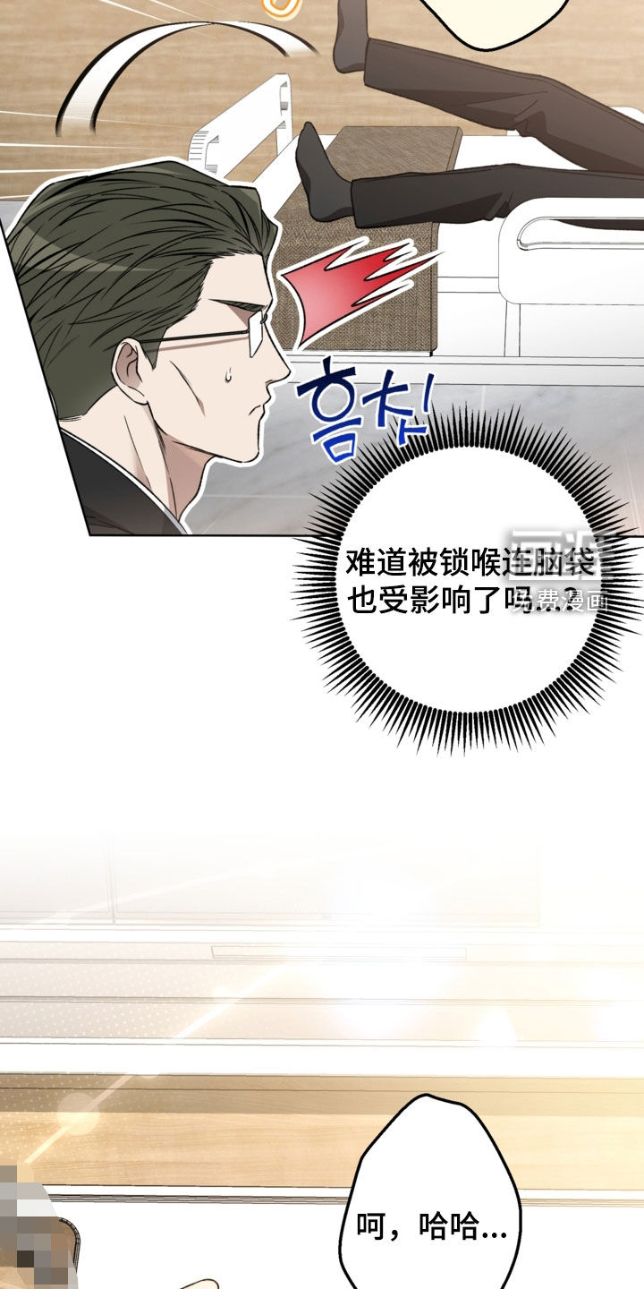 第53话15