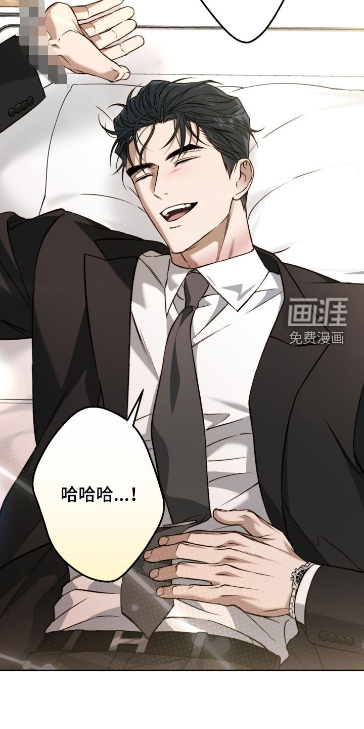 第53话16