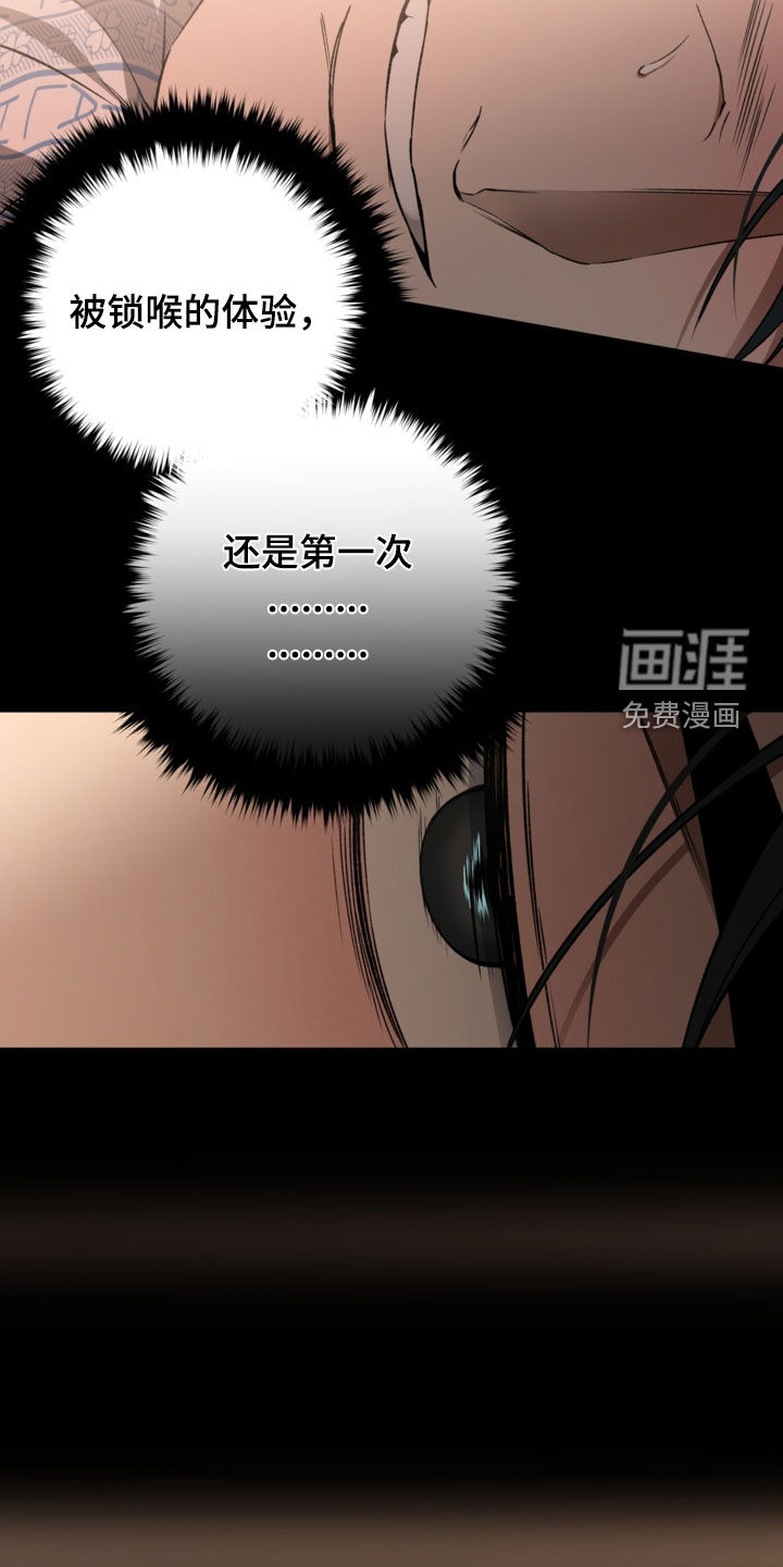 第53话5