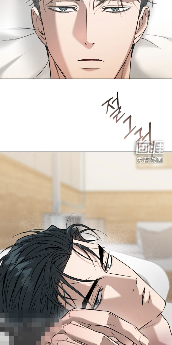 第53话7