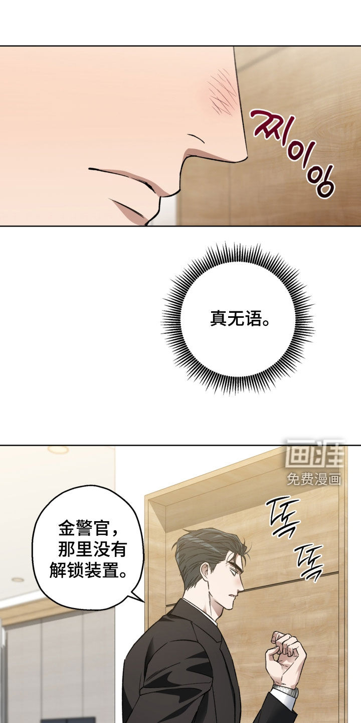 第52话0