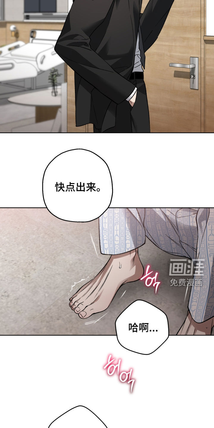 第52话1