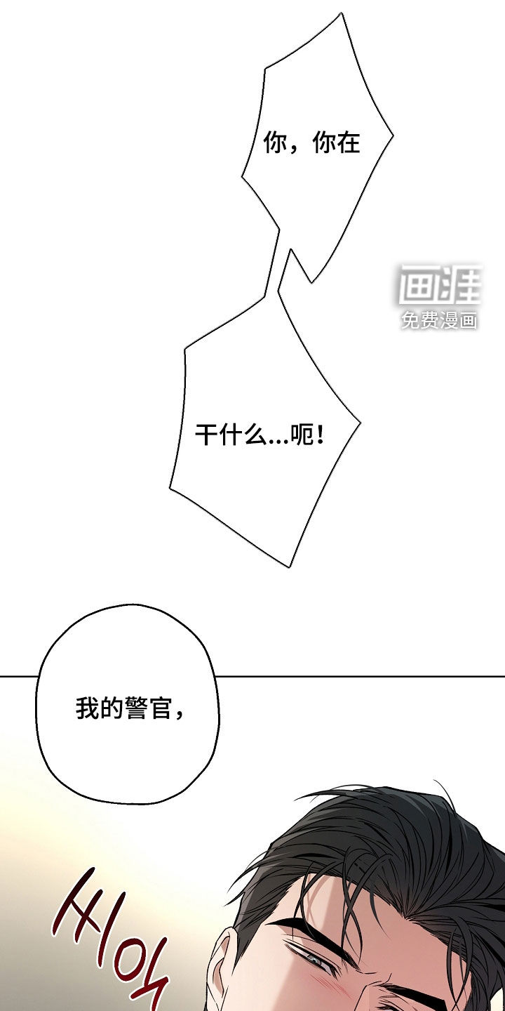 第52话14