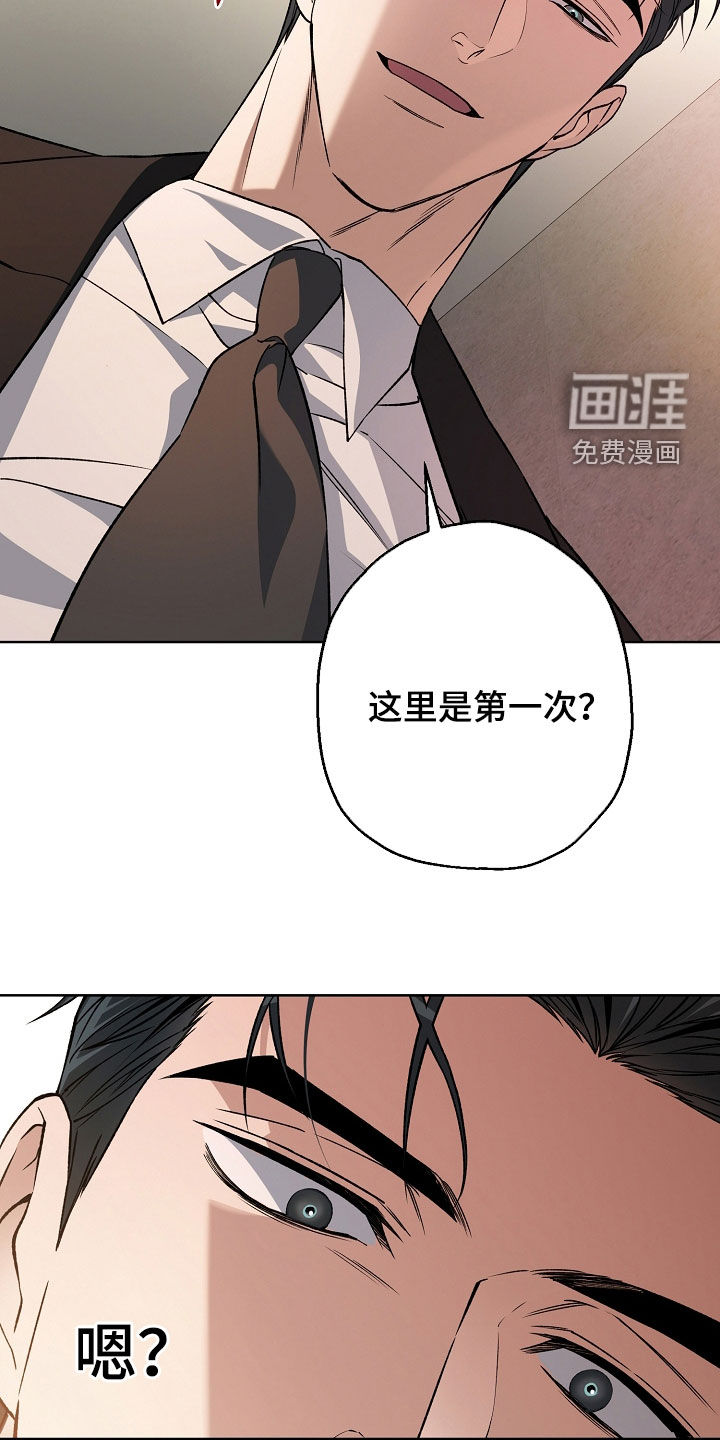第52话15