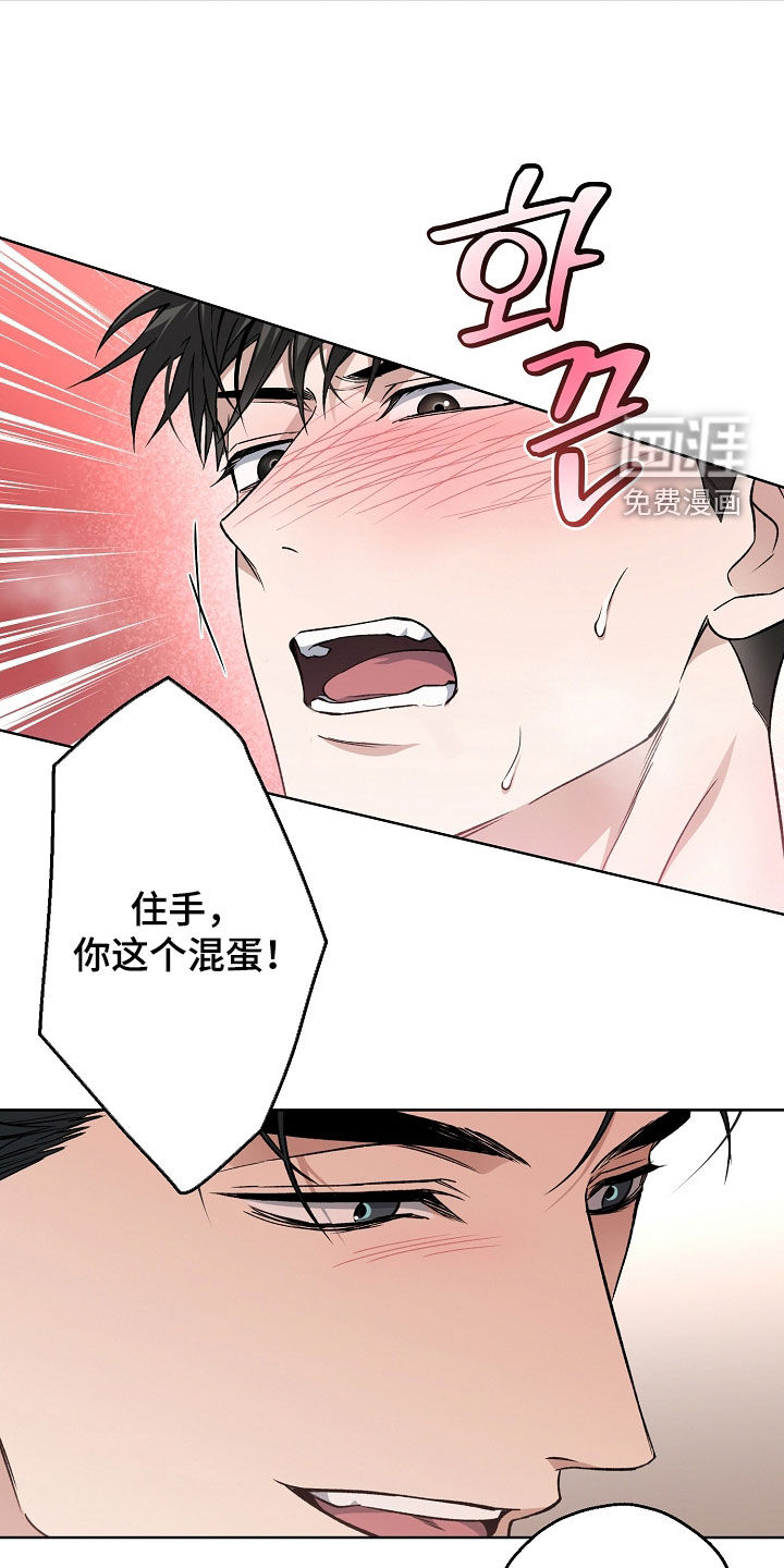 第52话16