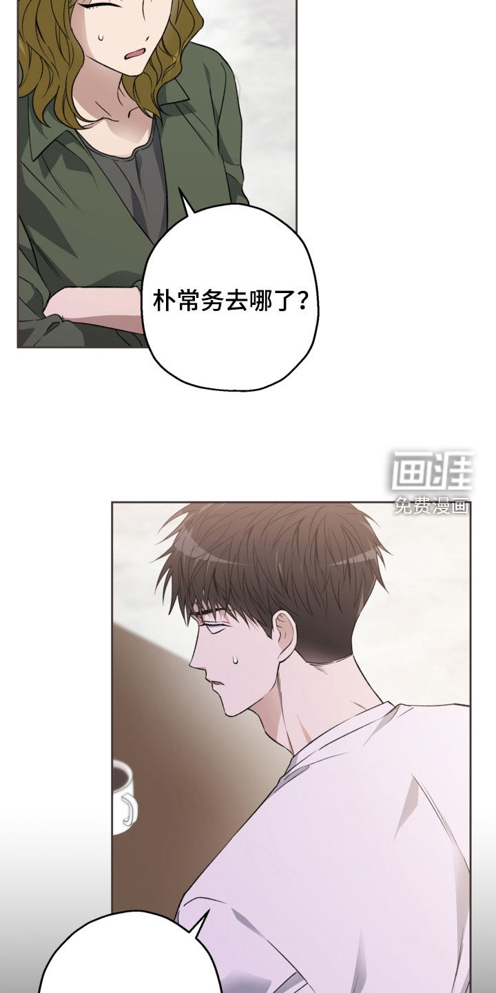 第55话11