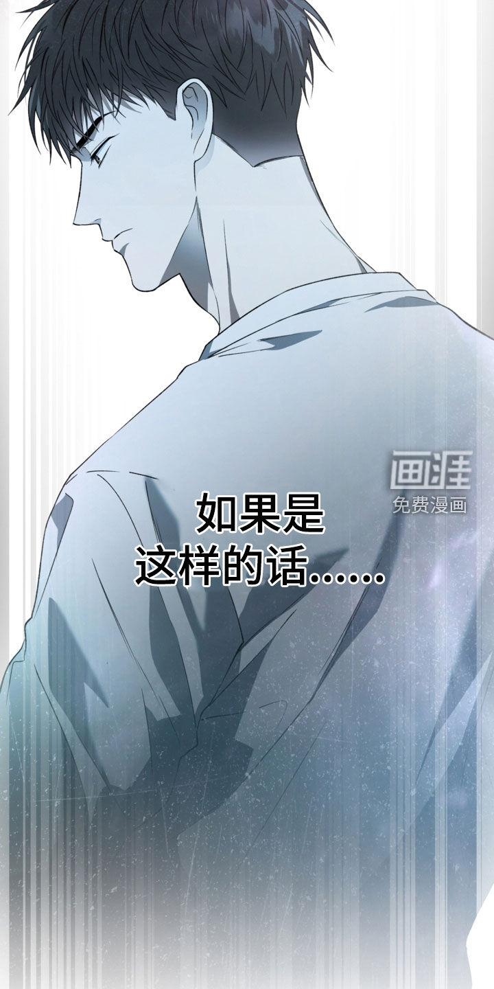 第55话15