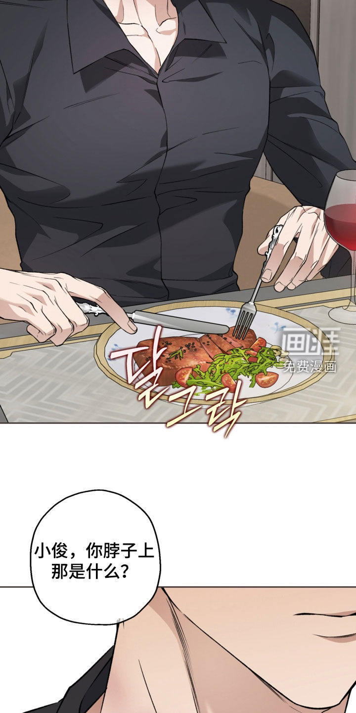 第55话17