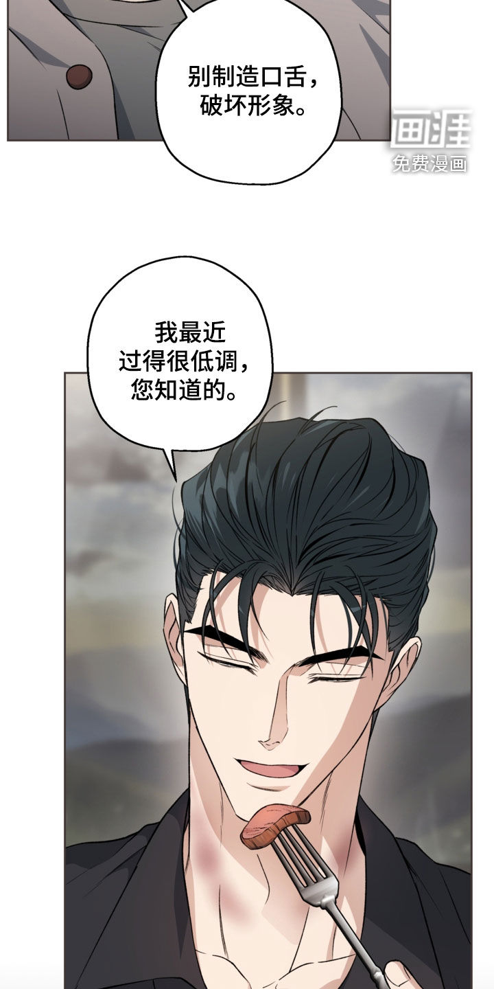 第55话22