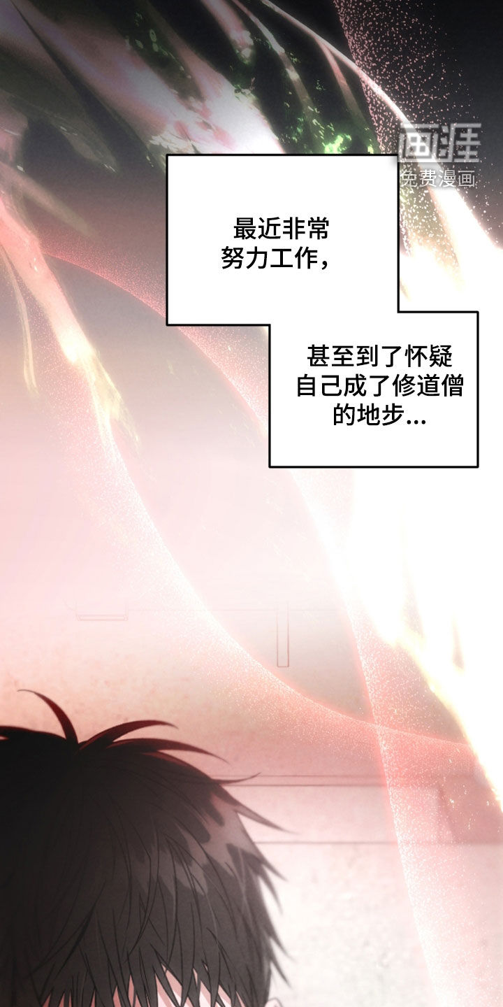 第55话24