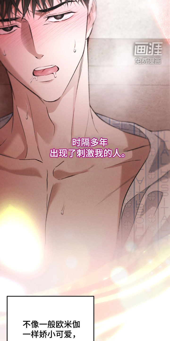 第55话25