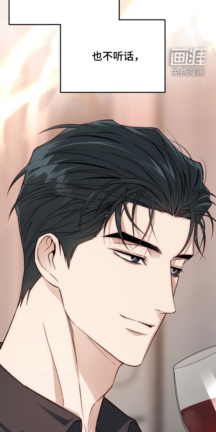 第55话26