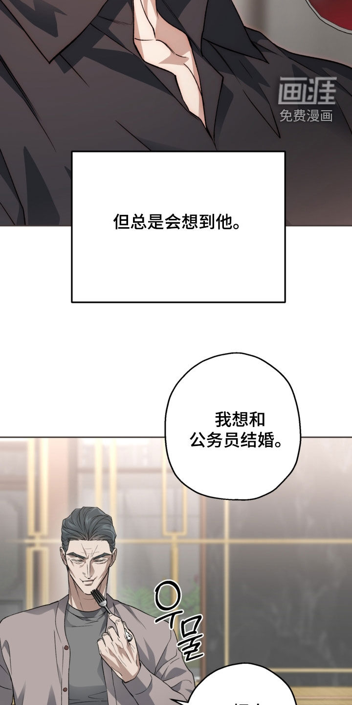 第55话27