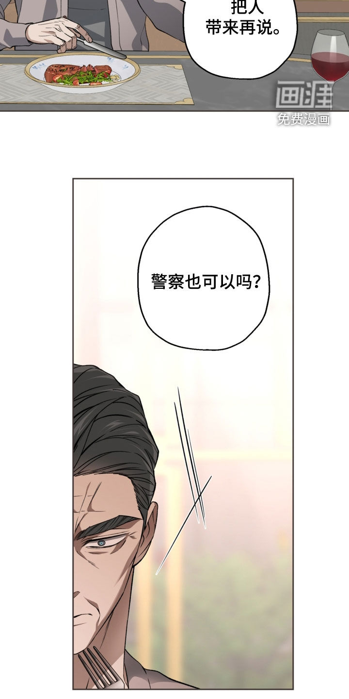 第55话28