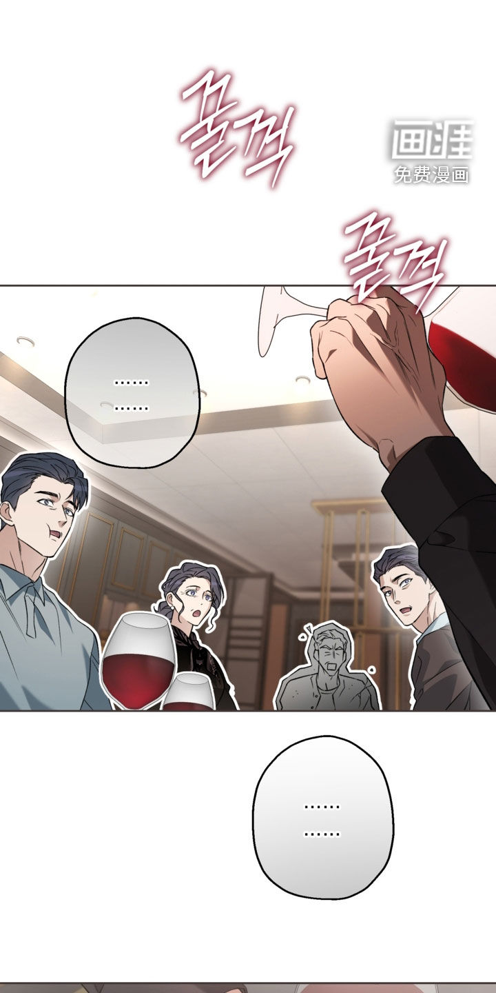 第55话29