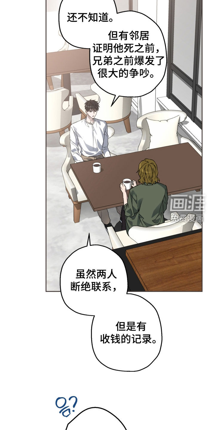 第55话9