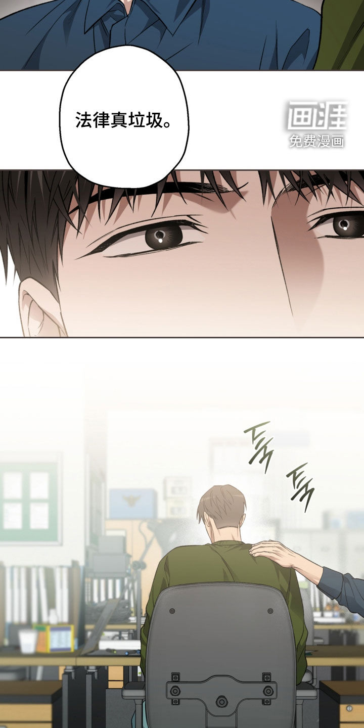 第54话15