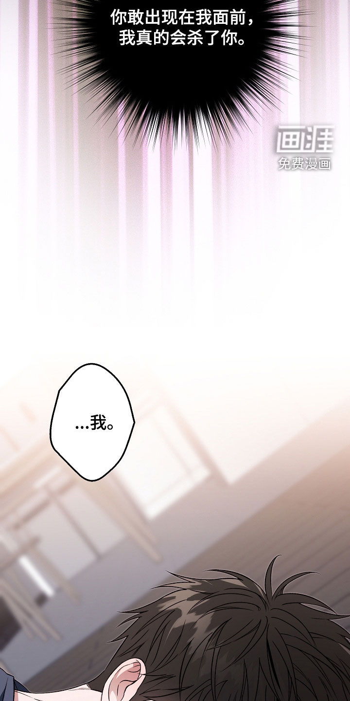 第57话11