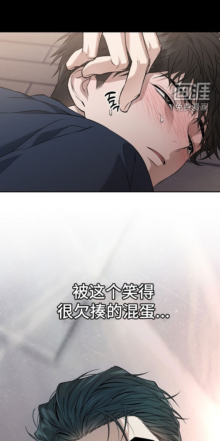 第57话14