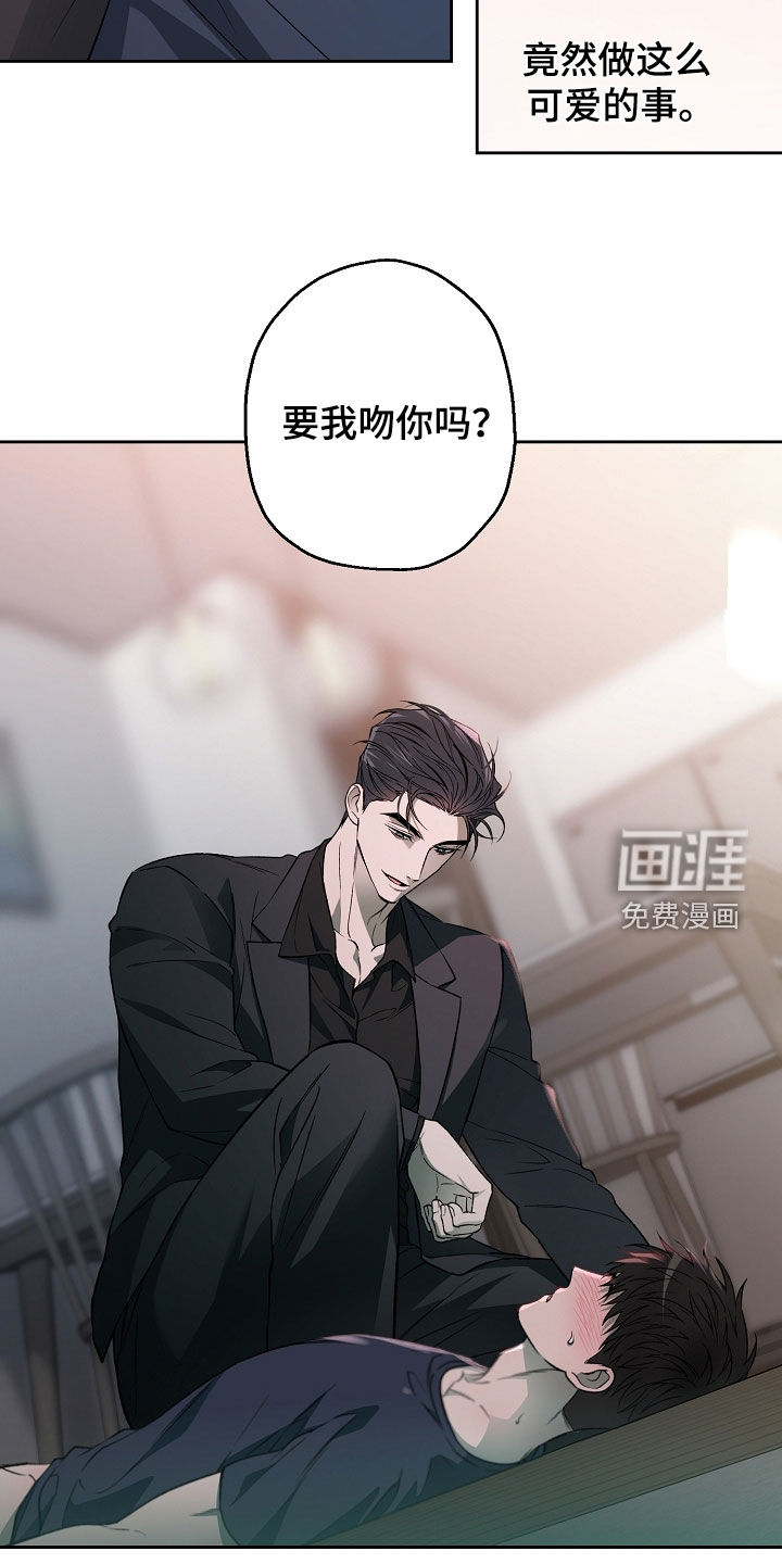第57话18