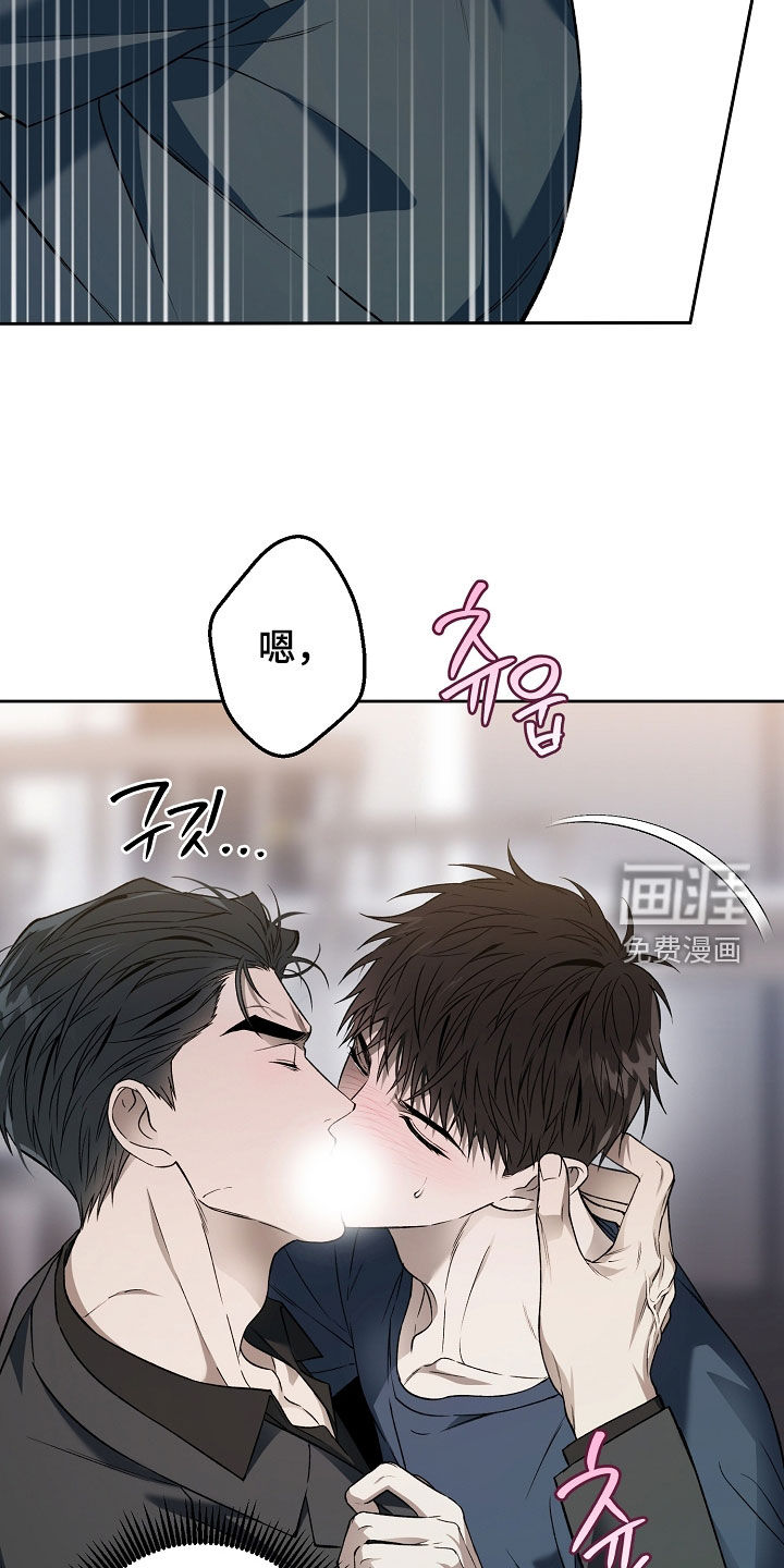 第57话20