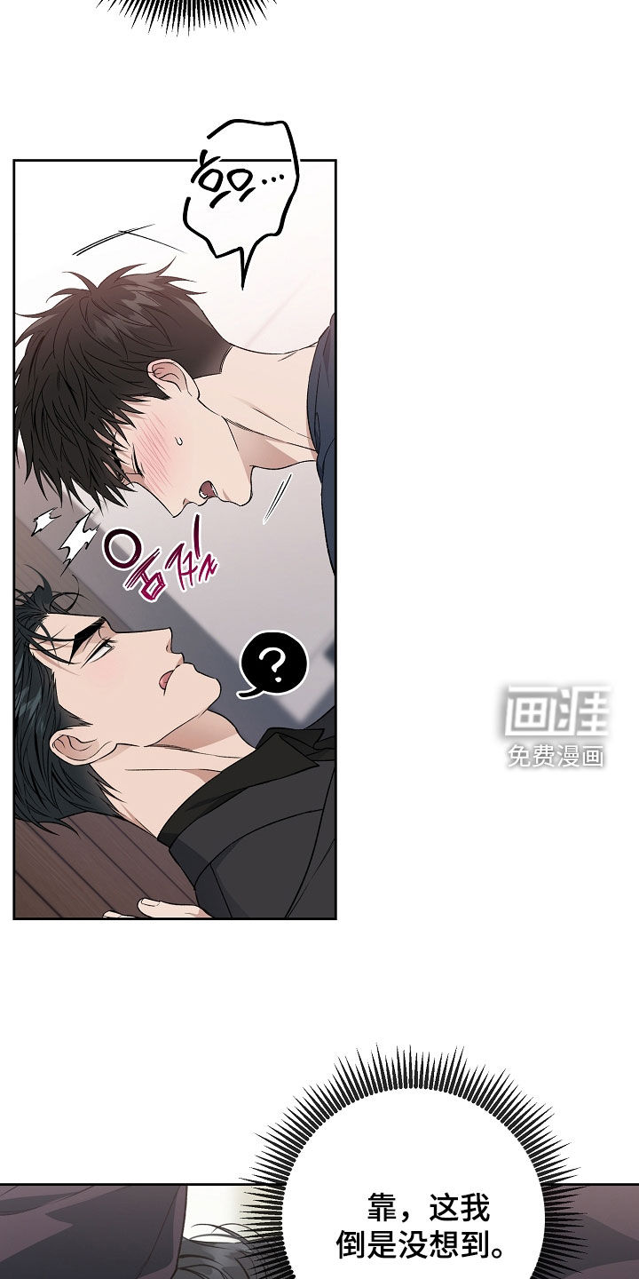 第57话22