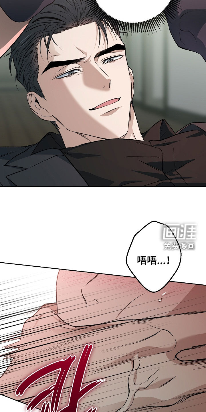 第57话23