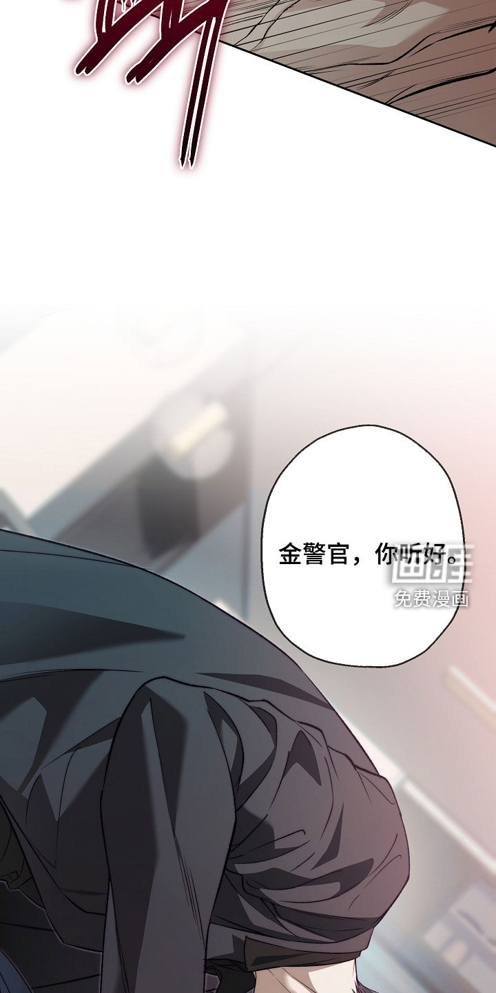 第57话24