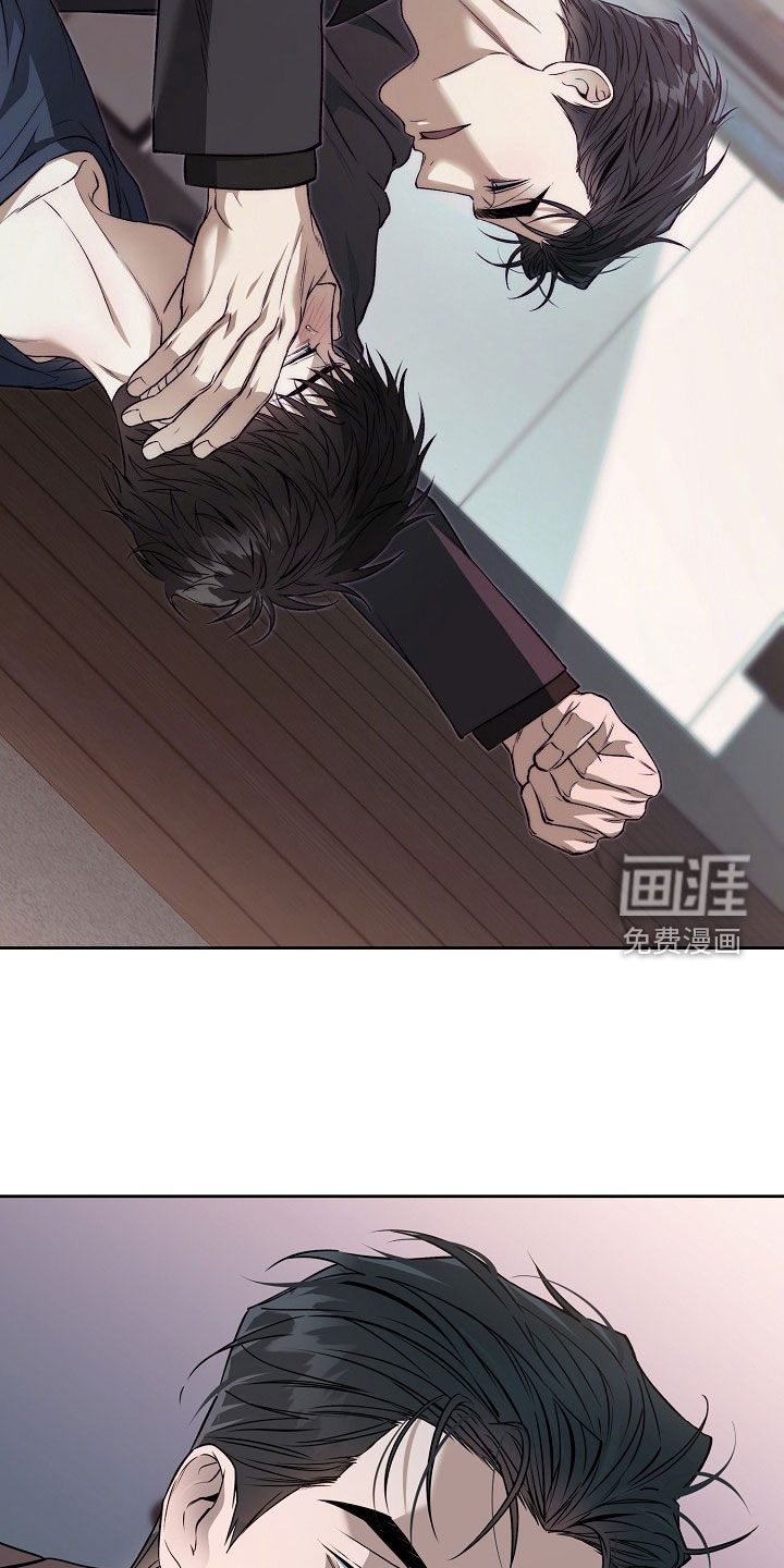 第57话25