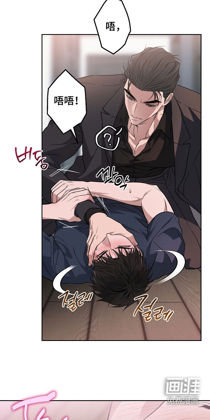 第57话28