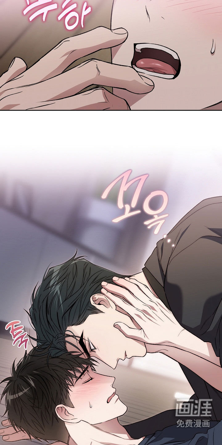 第57话29