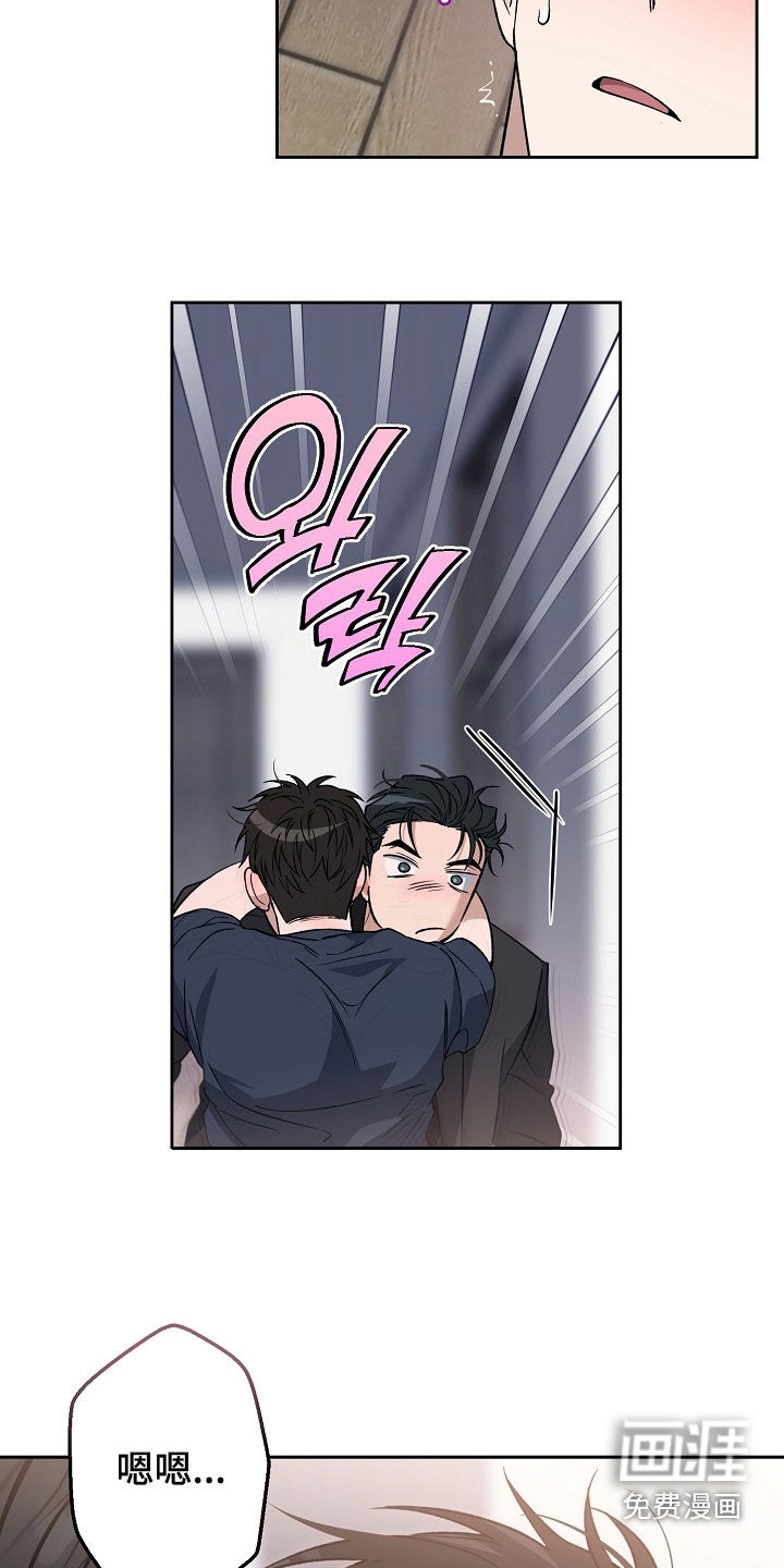第57话32