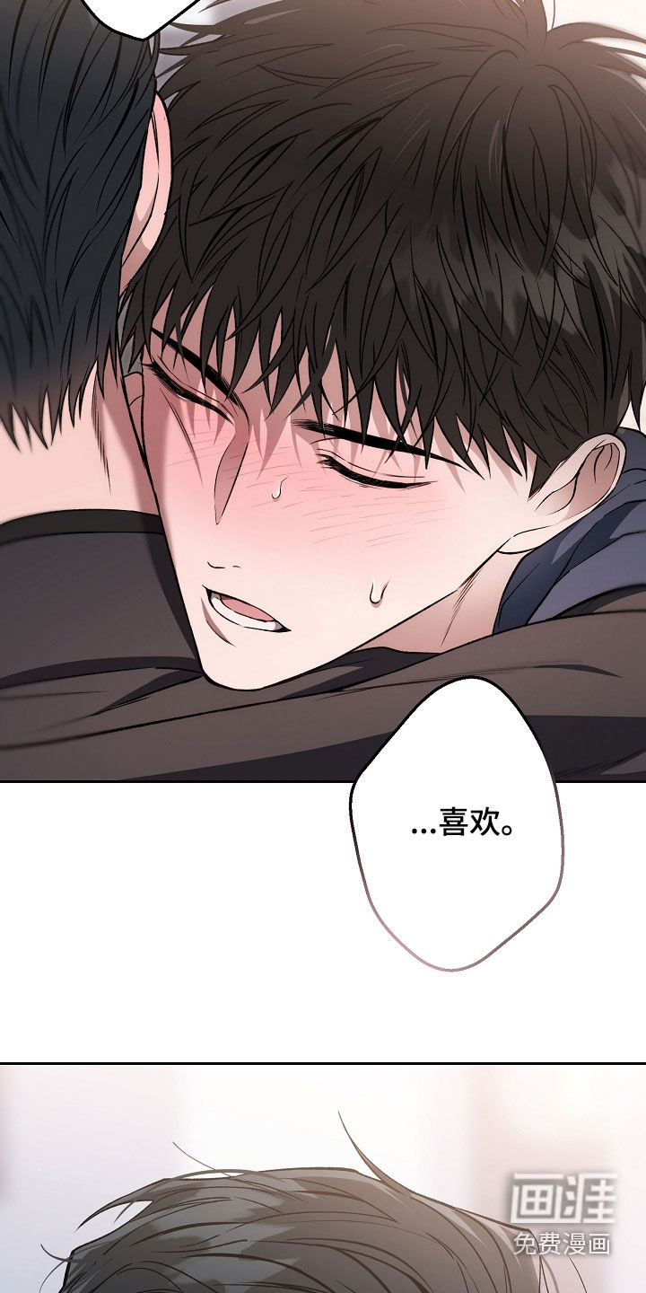 第57话33