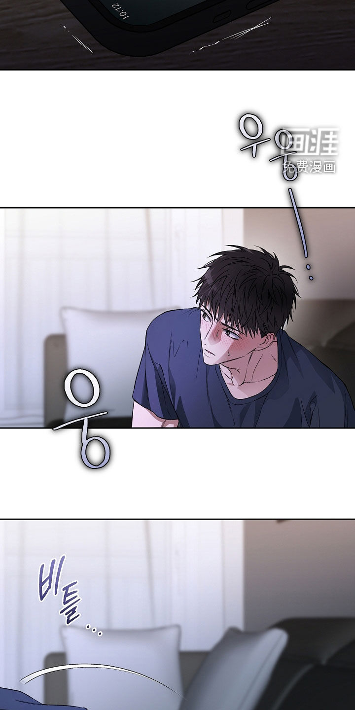 第57话6