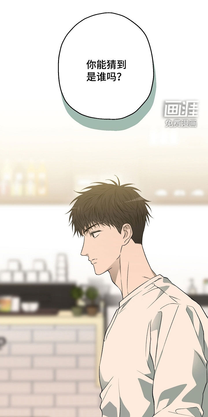 第56话0