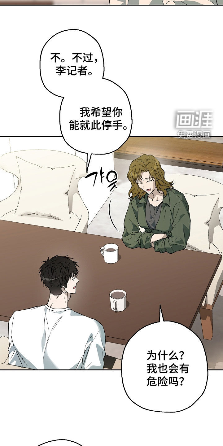 第56话1