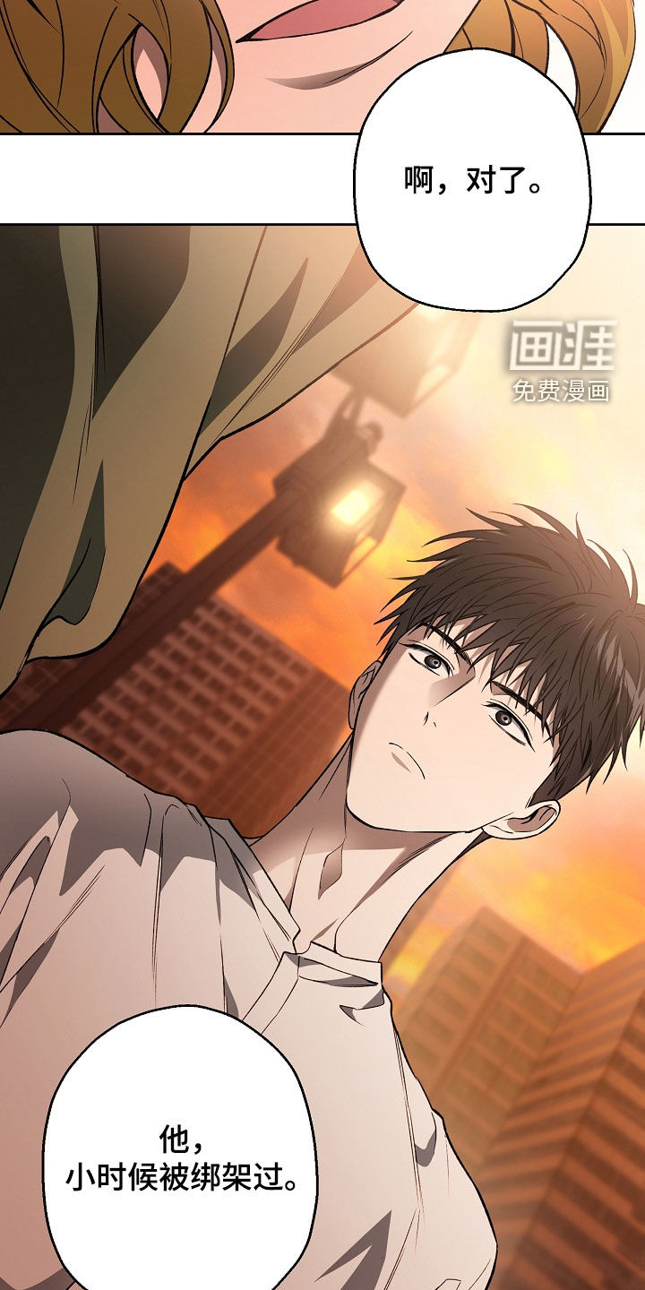 第56话14