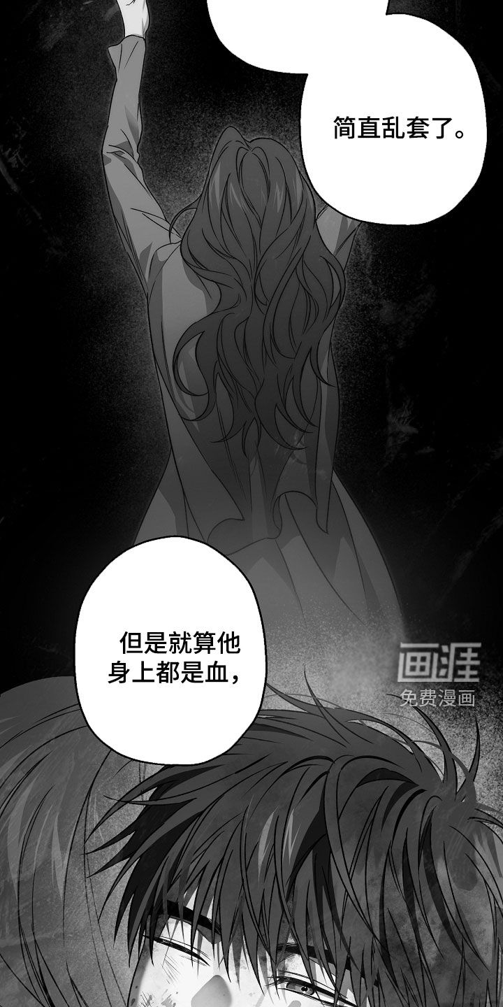 第56话18